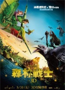 九阴真经3D职业选择指南：如何选择适合你的角色